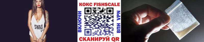 КОКАИН Перу  кракен ССЫЛКА  Ковылкино 