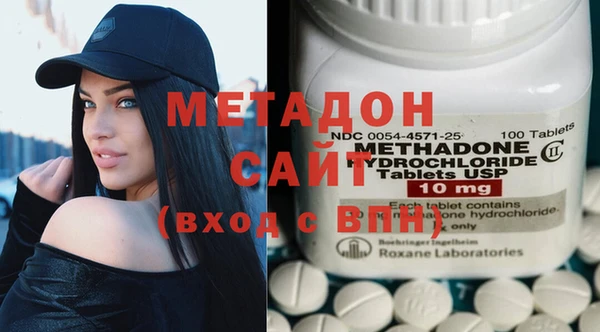каннабис Верея