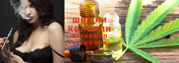 mdma Верхний Тагил
