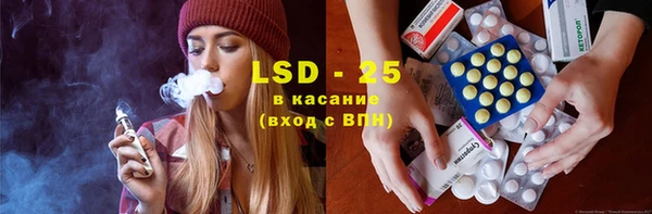 mdma Верхний Тагил