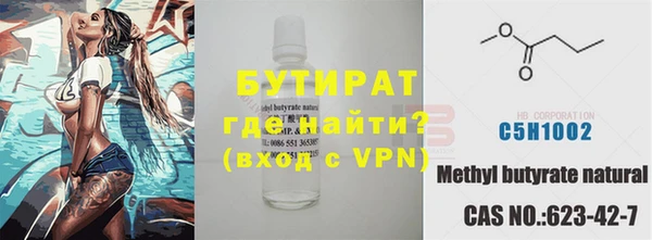 мескалин Медвежьегорск