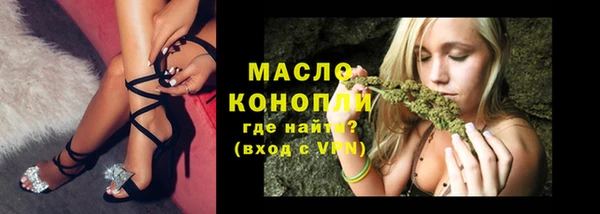 mdma Верхнеуральск