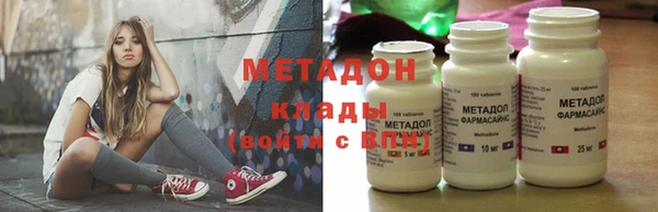 каннабис Верея