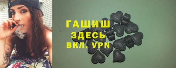 mdma Верхнеуральск