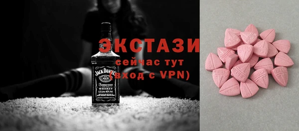 mdma Верхнеуральск