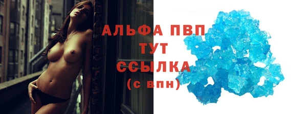 mdma Верхнеуральск