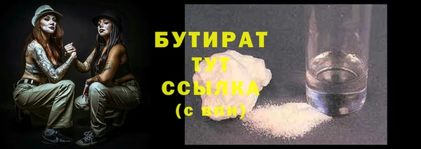mdma Верхнеуральск