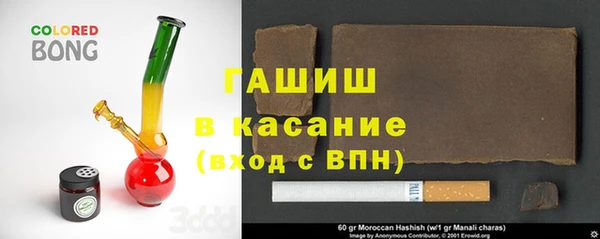 mdma Верхнеуральск