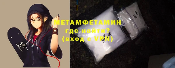 каннабис Верея