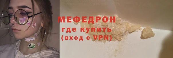каннабис Верея