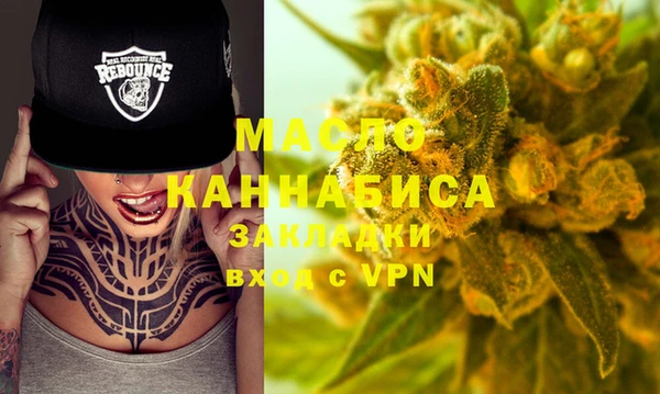 mdma Верхнеуральск