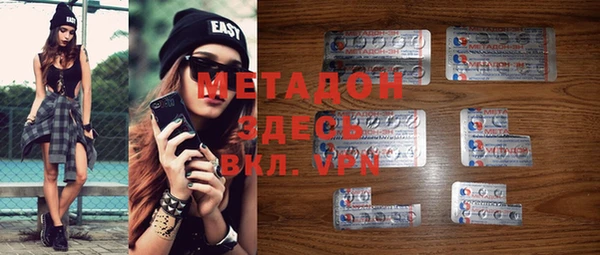 mdma Верхнеуральск