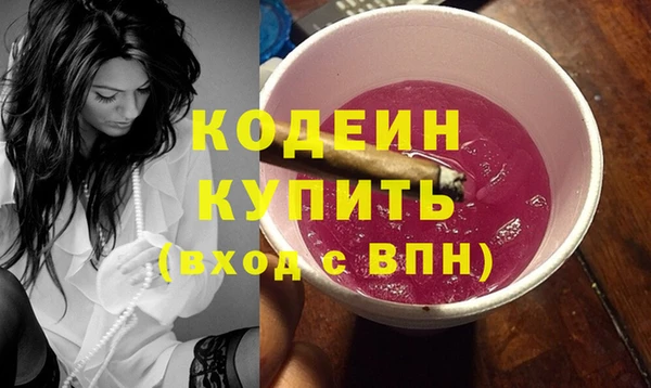 каннабис Верея