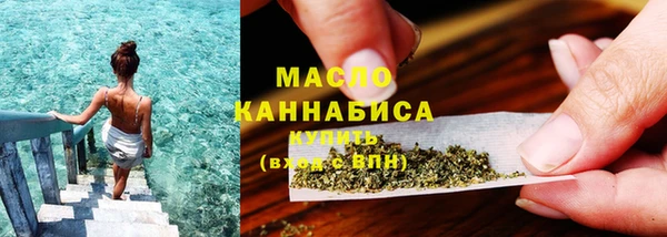 mdma Верхний Тагил