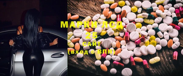 mdma Верхний Тагил