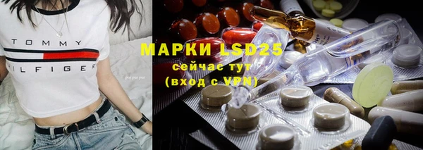 mdma Верхнеуральск