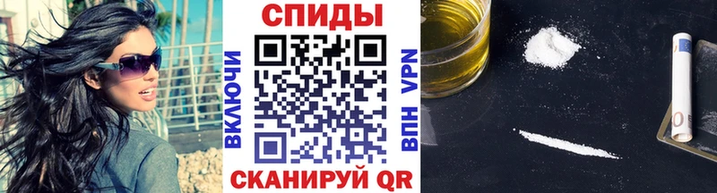 хочу наркоту  Ковылкино  Метамфетамин пудра 
