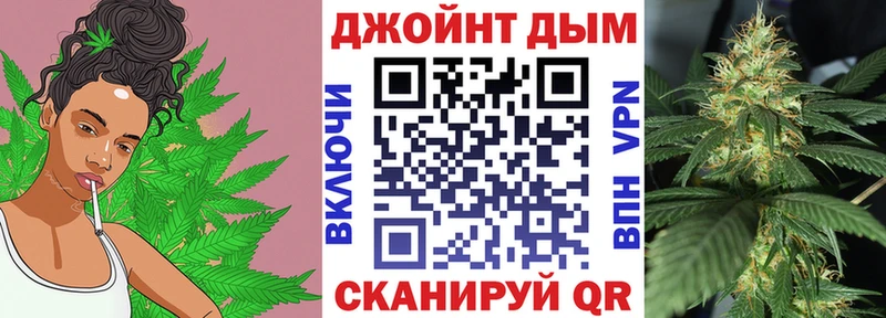 блэк спрут tor  Ковылкино  Конопля LSD WEED 